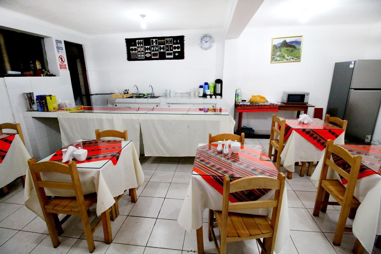 Hotel Peru Real كوسكو المظهر الخارجي الصورة